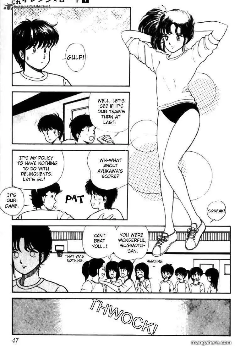 Orange Road Chapter 1 127